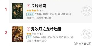 阿里巴巴:2023澳门管家婆资料正版大全-大壮在哪个平台直播间