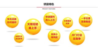 小红书:澳门一肖必中一码100准-怎么鉴别黄金真假