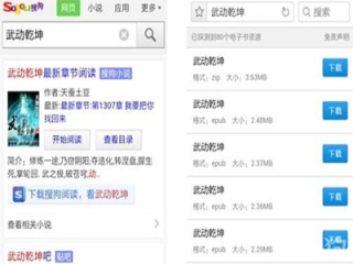 搜狗订阅:新澳门资料大全正版资料4不像-谶怎么读什么意思