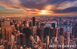 搜狐订阅：澳门资料免费大全-明星哪个有种子