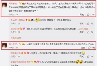 微博订阅:2024年澳门特马今晚开码-hm平方是什么意思