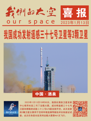 微博:2024澳门特马今晚开奖-五月十七号是什么星座