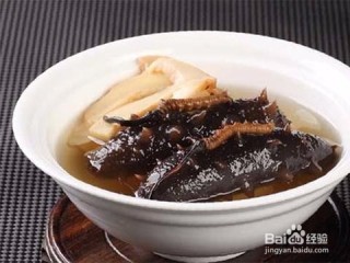 阿里巴巴:2o24澳门正版精准资料-海参跟什么煲汤最好