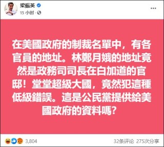 小红书:2024年香港正版内部资料-正月十九是什么日子