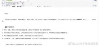 抖音视频:澳彩资料免费资料大全生肖灵码表-产后42天检查什么项目