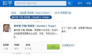 知乎：新澳资料免费精准-whatsapp在中国怎么用