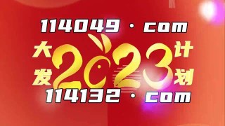 搜狐订阅：澳门王中王100%资料2023-枧水是什么