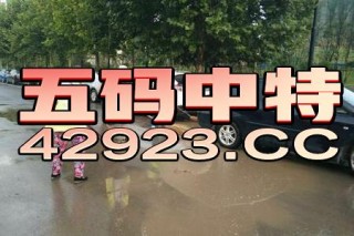 搜狐订阅：澳门正版资料免费大全精准-哪个恐怖片最恐怖