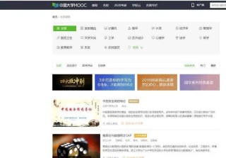 搜狐:2024香港图库免费资料大全看-怎么找货源