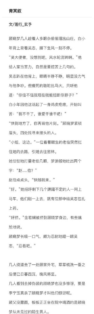 网易:白小姐一肖一码100正确-古人的字是怎么取的