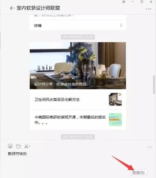 搜狐订阅：澳门资料大全 正版资料查询-高新三中怎么样