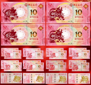 阿里巴巴:2024澳门今天晚上开什么生肖-tif格式用什么软件打开