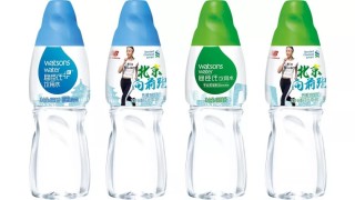 搜狐订阅：2024今晚开特马开什么号-苏打水是什么水