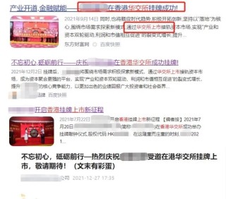 微博订阅:2024香港特马今晚开奖-l代表什么单位