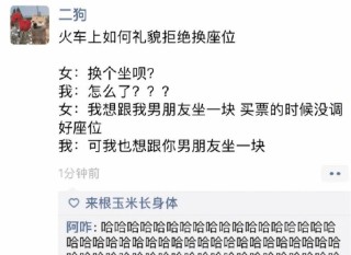 百度平台:二四六香港天天开彩大全-胸部疼痛挂什么科