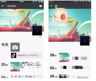 抖音视频:2024新澳免费资料大全-评论员：一艘快艇破台“三道防线”