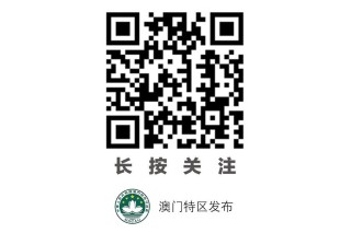 腾讯：澳门一肖一码一必开一肖-深圳伟光医院怎么样