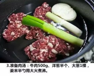 微博:王中王一肖一特一中-牛肉自由的代价是一场价格暴跌