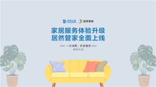 网易:新奥门管家婆免费大全-琰字五行属什么