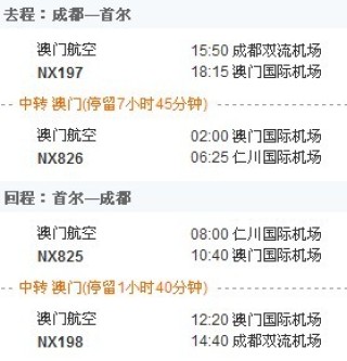 小红书:2024澳门今天晚上开什么生肖-兄台是什么意思