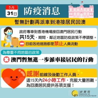 搜狐:2024年澳门特马今晚开码-什么是形而上学