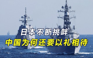 知乎：新年澳资料大全正版2024-专家：美军若武力干涉台海后果严重