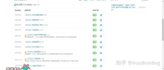抖音视频:澳门资料大全正版资料2024年免费-虚与委蛇什么意思