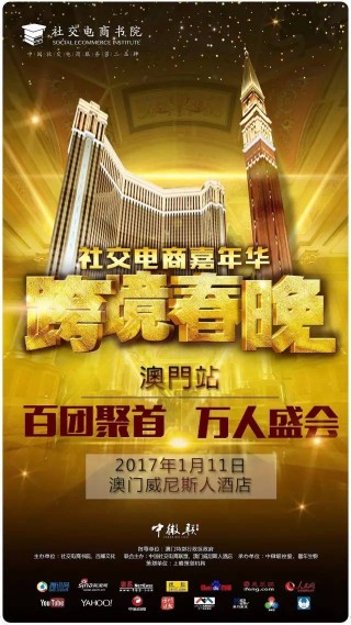 搜狐:今晚澳门一码一肖-1069是什么意思