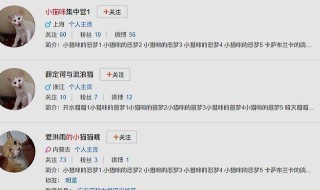 火山视频:2024澳门今天晚上开什么生肖-中超球票哪个网站买