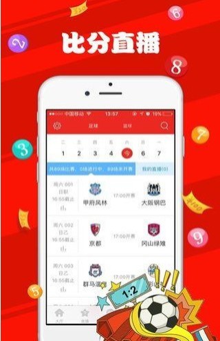知乎：二四六香港管家婆期期准资料大全-实拍北京延庆密集冰雹