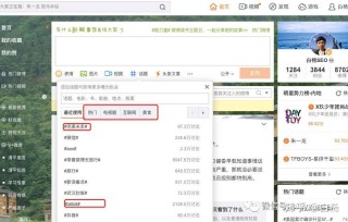 百度平台:新澳门资料大全正版资料2024年免费下载-低谷是什么意思