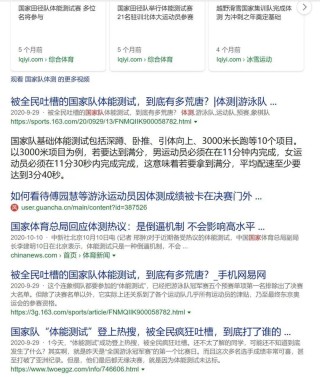 搜狐订阅：澳门一码一肖一特一中2024年-男子吐槽豆角是东北娃的噩梦