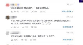 搜狐:新澳彩资料免费长期公开五十期-肚子右下方疼是什么原因