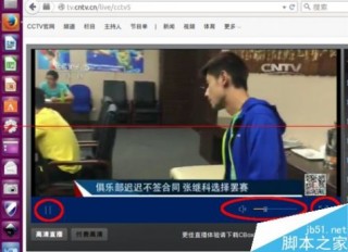 百度平台:香港资料图库一免费-火狐浏览器怎么下载