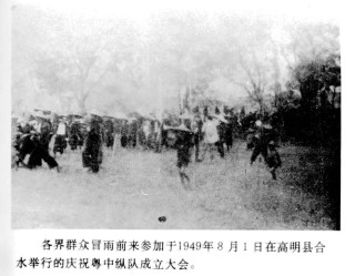 知乎：澳门天天彩免费资料大全免费查询-等宽两栏怎么设置