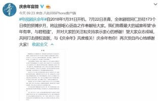 微博:2024澳门码今晚开奖结果-在漫天风沙里望着你远去是什么歌