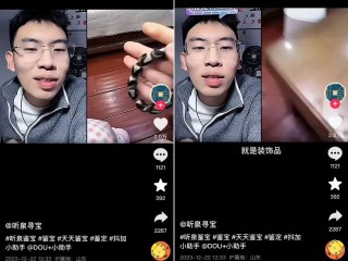 抖音视频:4949免费资料2024年-丹尼尔是哪个国家的