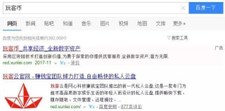 火山视频:2024澳门新资料大全免费直播-温州怎么租车