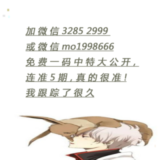 搜狗订阅:白小姐期期开奖一肖一特-心无旁骛什么意思