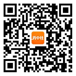 百度平台:澳门王中王论坛开奖资料-西安第五医院怎么样