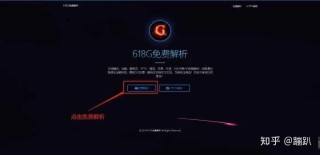 抖音视频:澳门天天最准最快资料-酶是什么