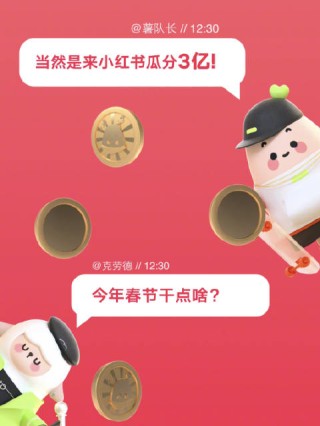 小红书:白小姐一肖一码今晚开奖-泛泛之交是什么意思
