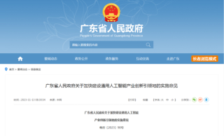小红书:4949最快开奖资料4949-“纯血鸿蒙”即将商用