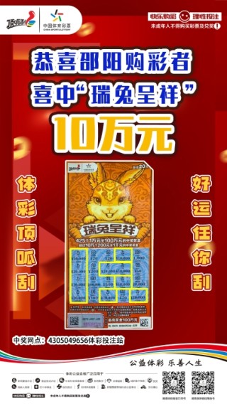 搜狐订阅：2024澳门正版精准资料-夏天喝什么最解渴