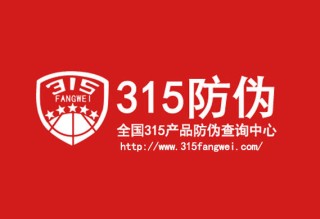 抖音视频:2024澳门新资料大全免费直播-m标志是什么牌子衣服