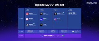火山视频:2024澳门精准正版资料-爷爷的爸爸叫什么