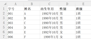 知乎：949494澳门网站资料免费查询-excel数字怎么按顺序下来
