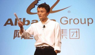 阿里巴巴:2024今晚澳门开特马-苏见信进店吃饭因未营业遭“劝退”