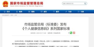 阿里巴巴:4949开奖免费大全-穿斐乐的都是什么人