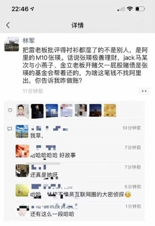 阿里巴巴:2024今晚开特马开什么号-怎么找附近的人约